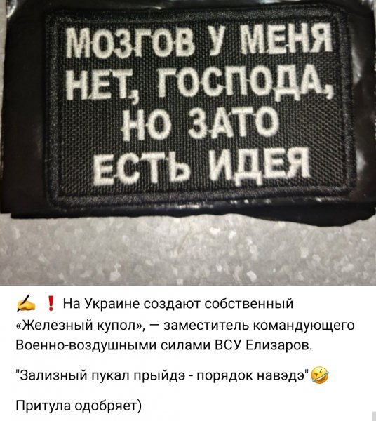 IMG 20260313 214410