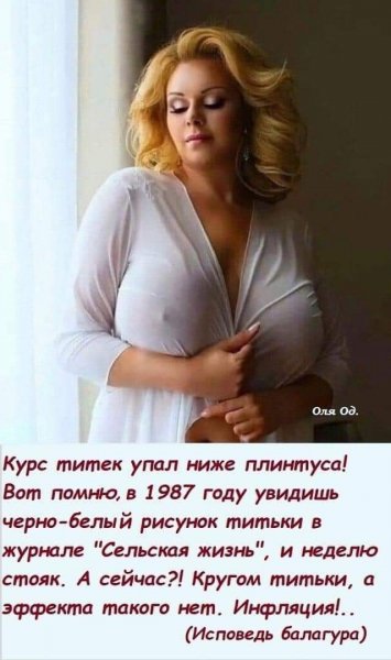 FB IMG 1727966904455