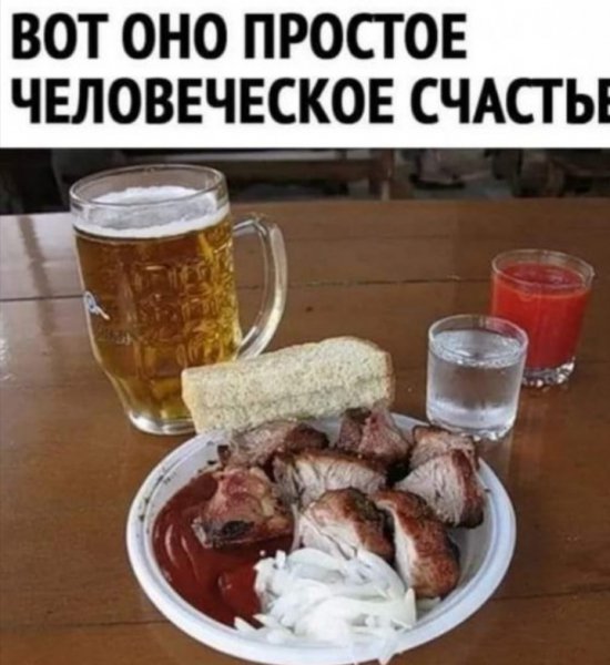 Screenshot 20211223 225339