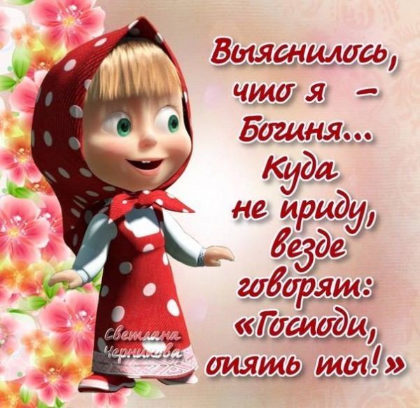 picture_86189315