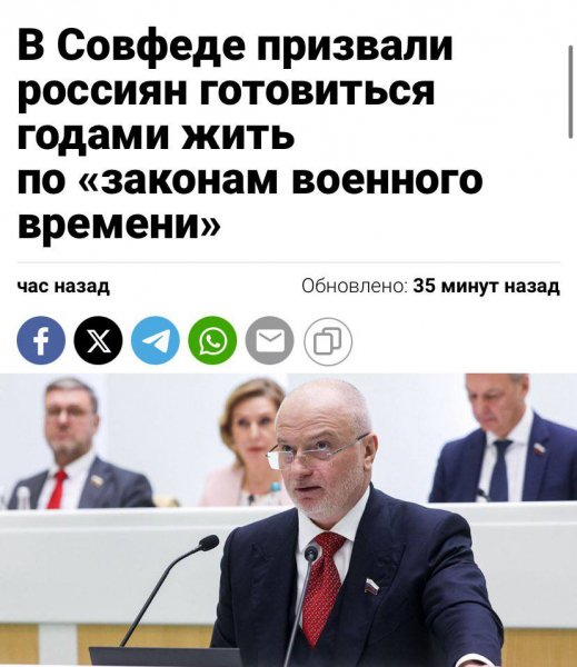 Никакой нормальной жизни в путинской зоне уже не будет