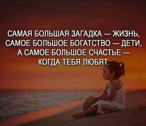 FB IMG 1609496900238