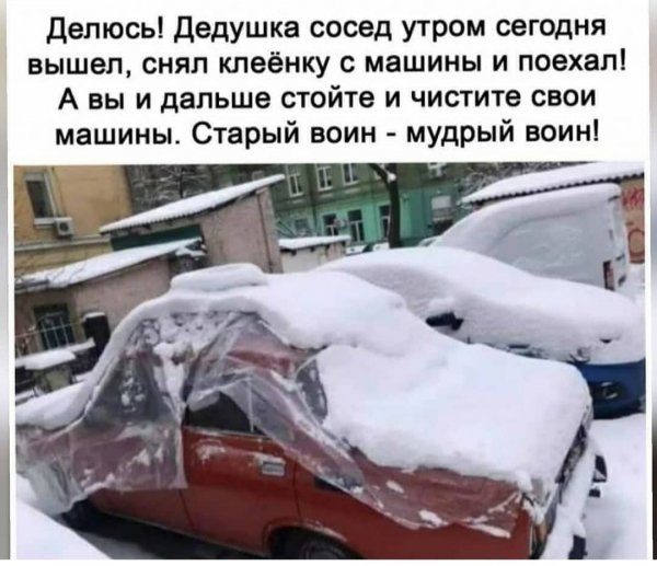 smehotun4ik-20210323-0001