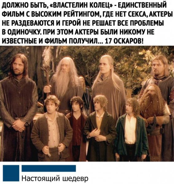 smeshnye-kommentarii-iz-socialnyh-setej-13