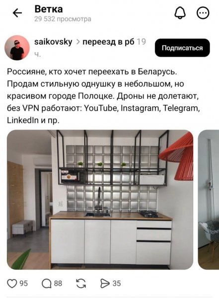 Photo 2026-03-22 02-50-23