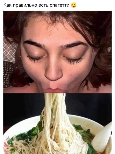 Полезные советы