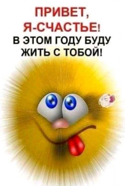 FB IMG 16417432773611142