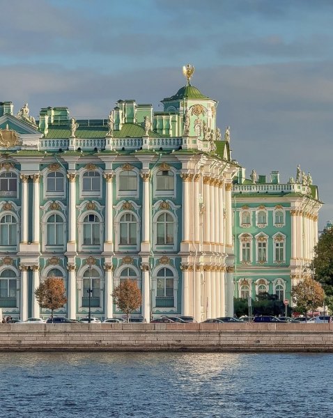 Эрмитаж