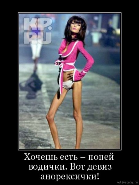 pics