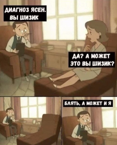 )