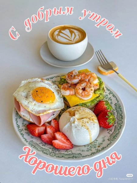 Друзья мои!