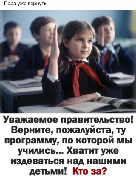 picture_284990136