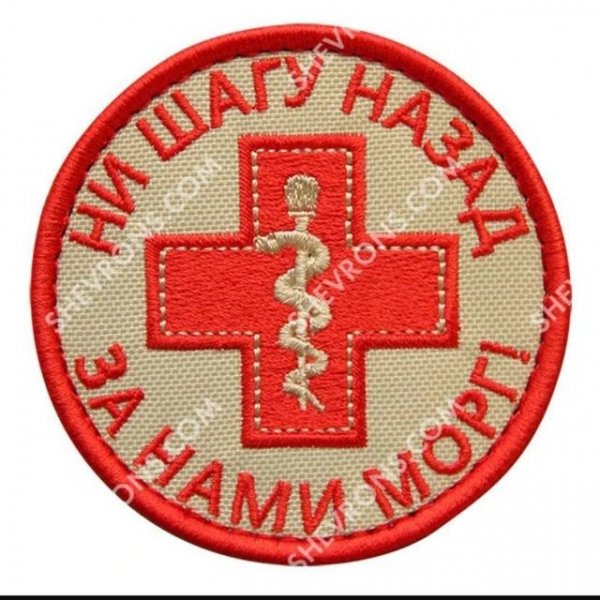 IMG 20260115 185125 035