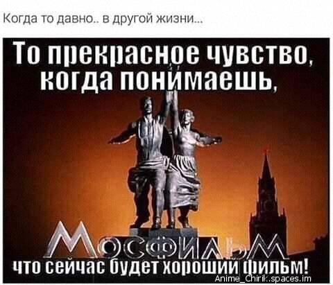 Qvatat kryakaet3