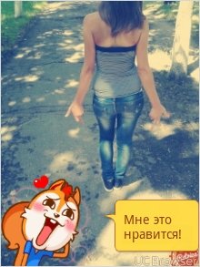 TMPDOODLE1437808615359