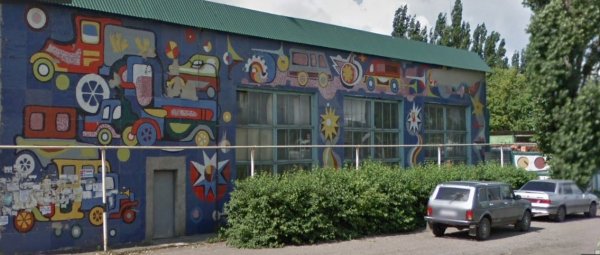 Отголоски ушедшей эпохи