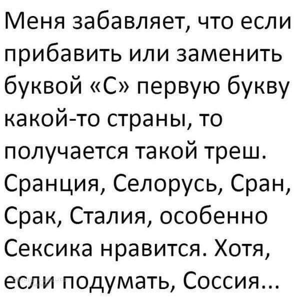 FB IMG 1642288834938