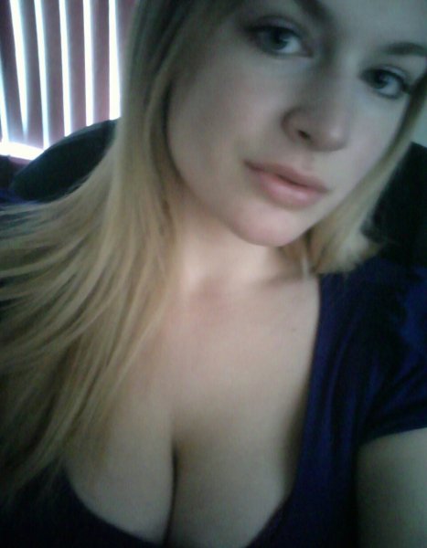 В глаза смотри)))