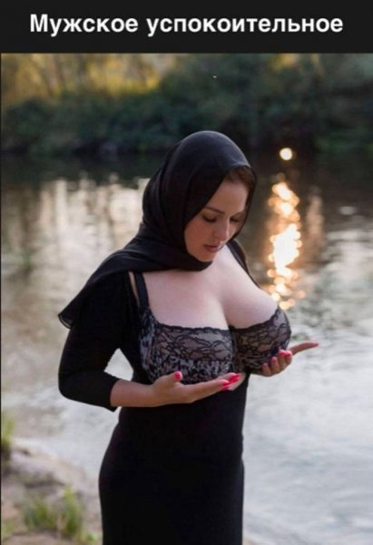 Bolshoj-sbornik-otbornyh-memov-s-chernym-jumorom-17