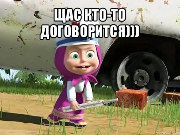 PX0L3SD60OE