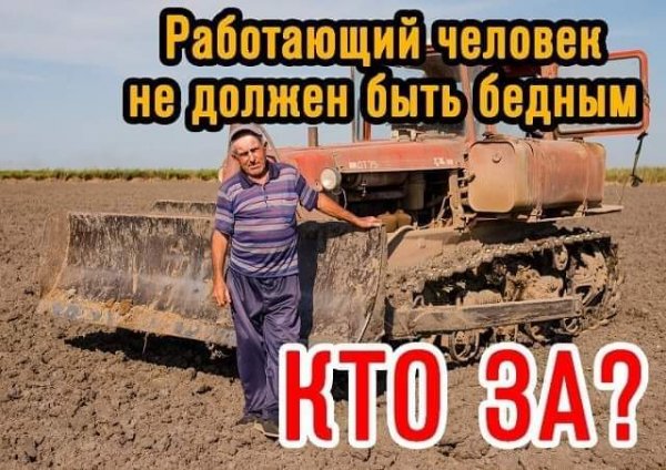 FB IMG 1600002747567