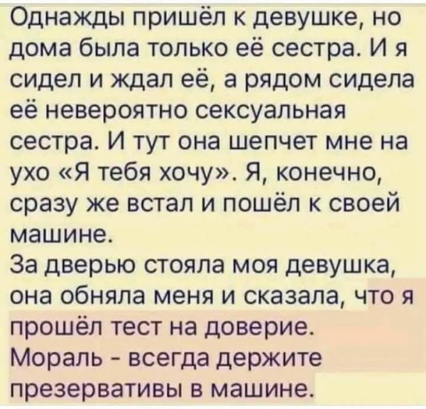 A5242b4d-1615-4352-a88b-472cd7ebe790-1 all 4214