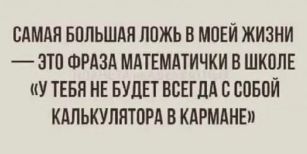 FB IMG 1776745760905