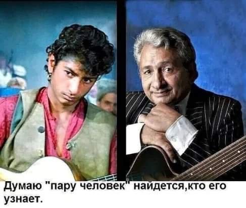 Легенда Советского кино