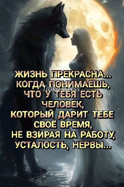 FB IMG 1755683457667