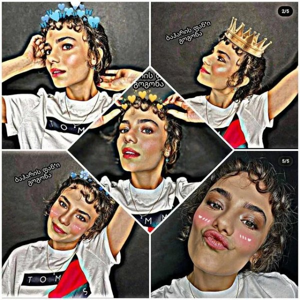 Collage