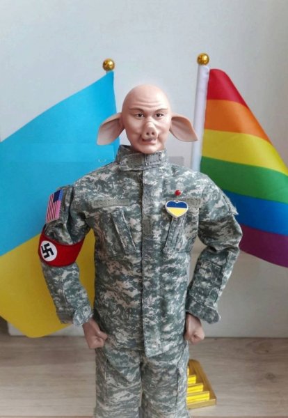 Свинособака обыкновенная