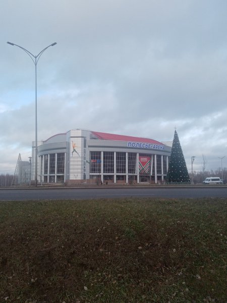 IMG 20250108 133126