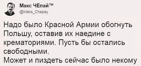 IMG 20170827 001358 0