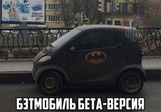 VK Saved Photo 636103455405738744