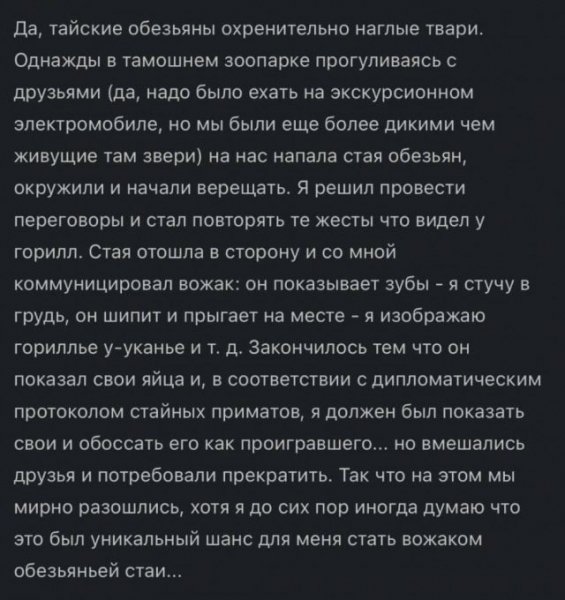 Photo1655@01-09-202418-04-29