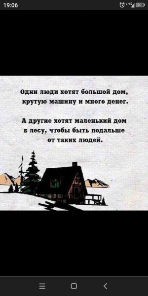 Screenshot 20240414-190634