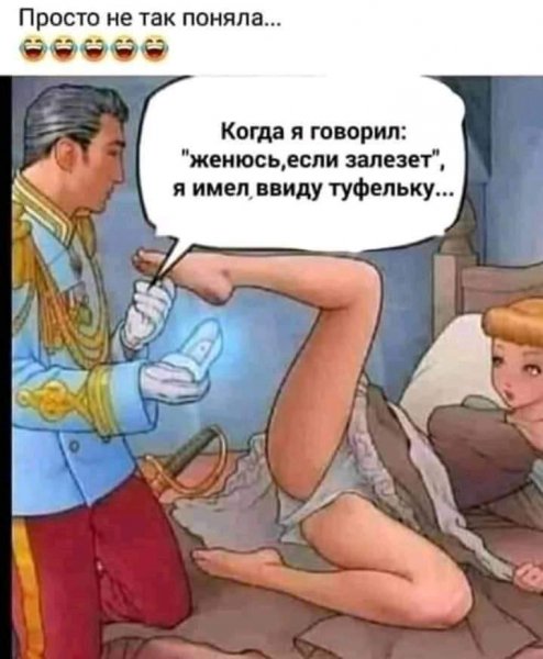 FB IMG 1616248303779