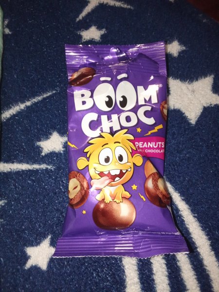 Арахис в шоколаде