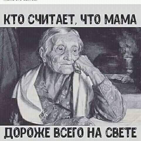 FB IMG 1592381185235