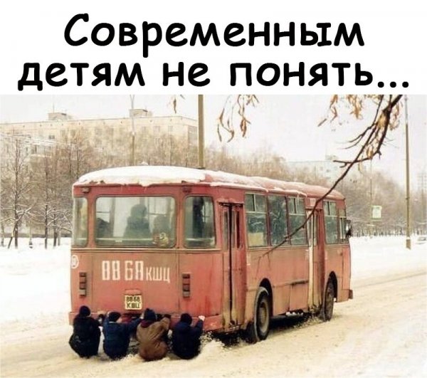 Юмор