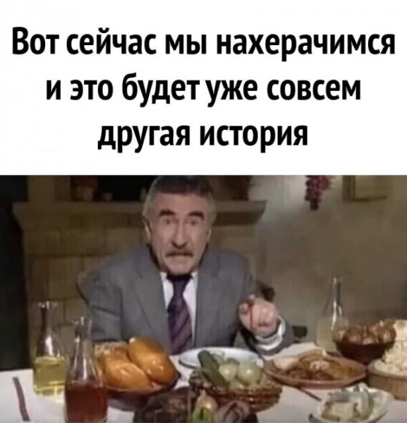 11-07-14-11-4516