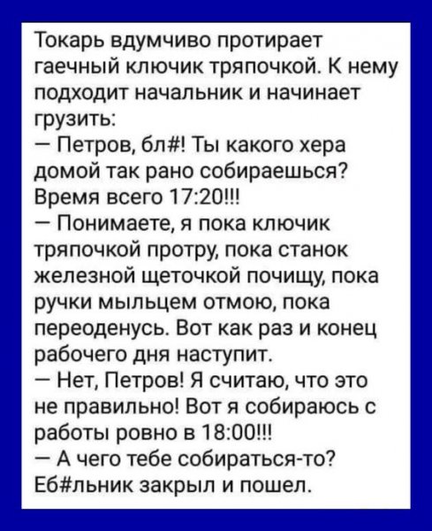 ca0ea170dd258a8127793077a22