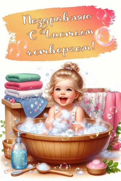 B0f5a8c18b53c5ddfb55ac16568fd35f