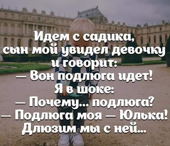 FB IMG 1528230084065