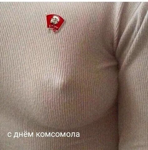 Юмор