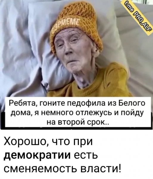 IMG 20260319 213648