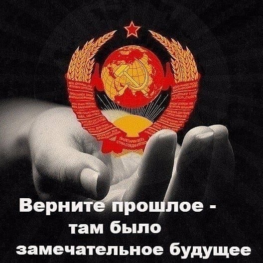 zabytoe proshloe77-20210303-0001