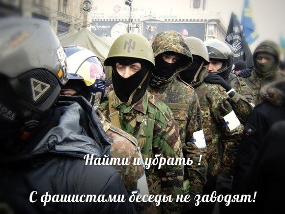 Найти и убрать