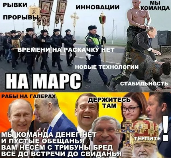 Гр до свидания