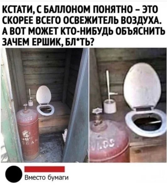 Pozhuem-krasnenkogo-07